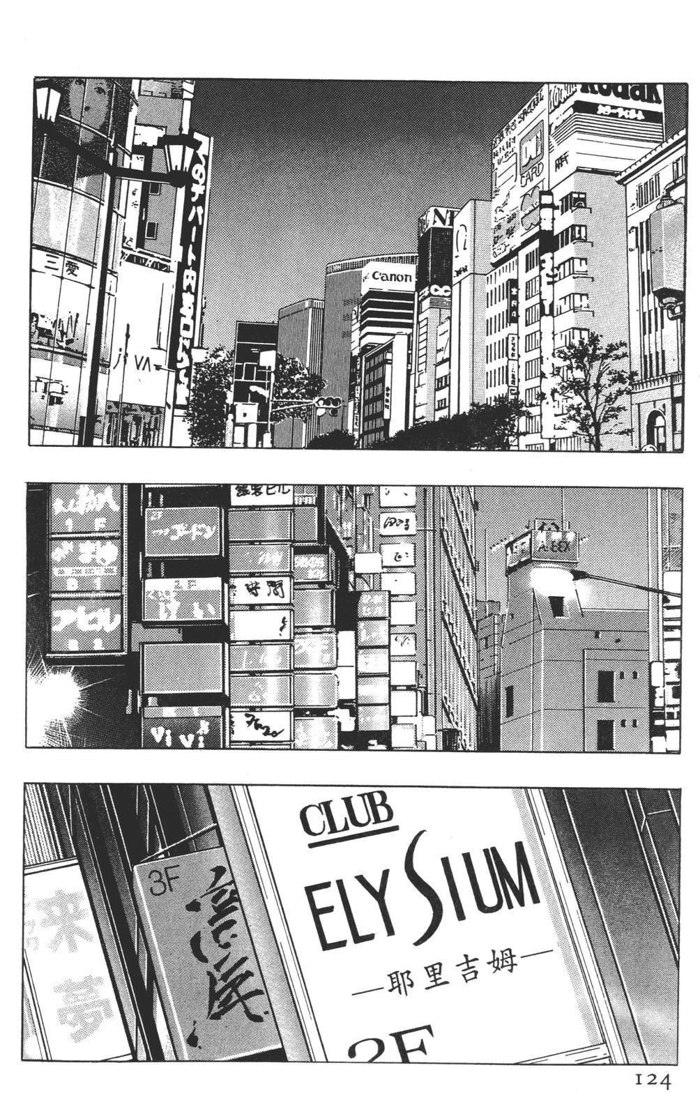 第126页
