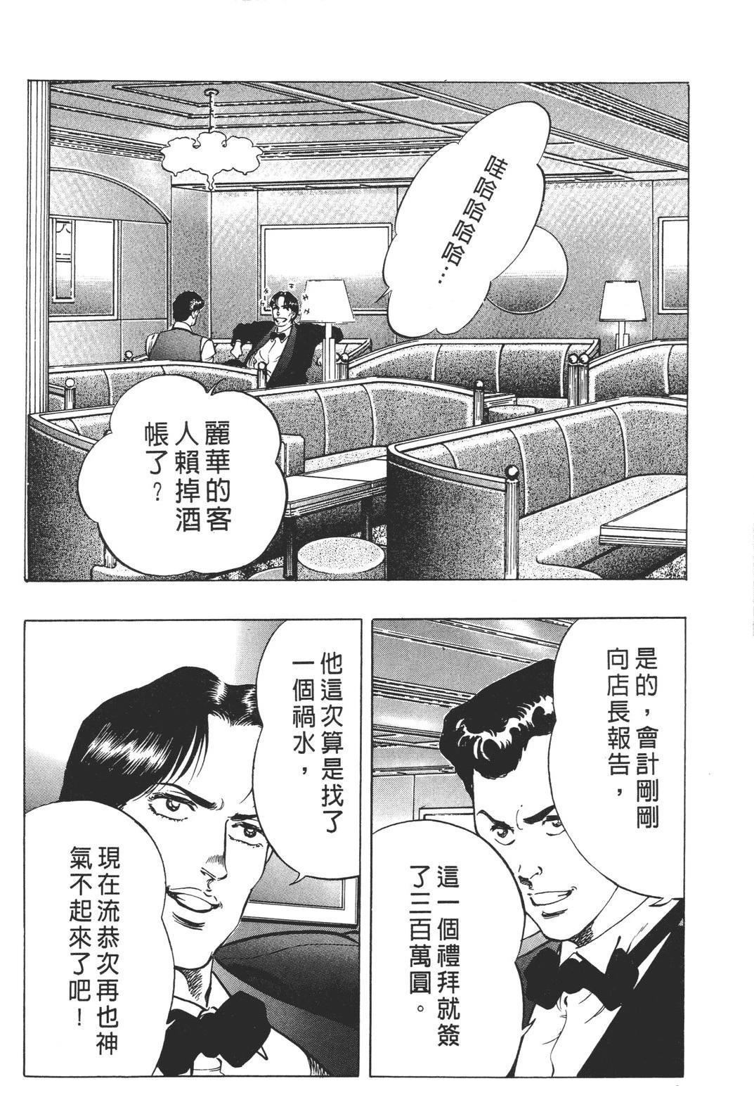 第128页
