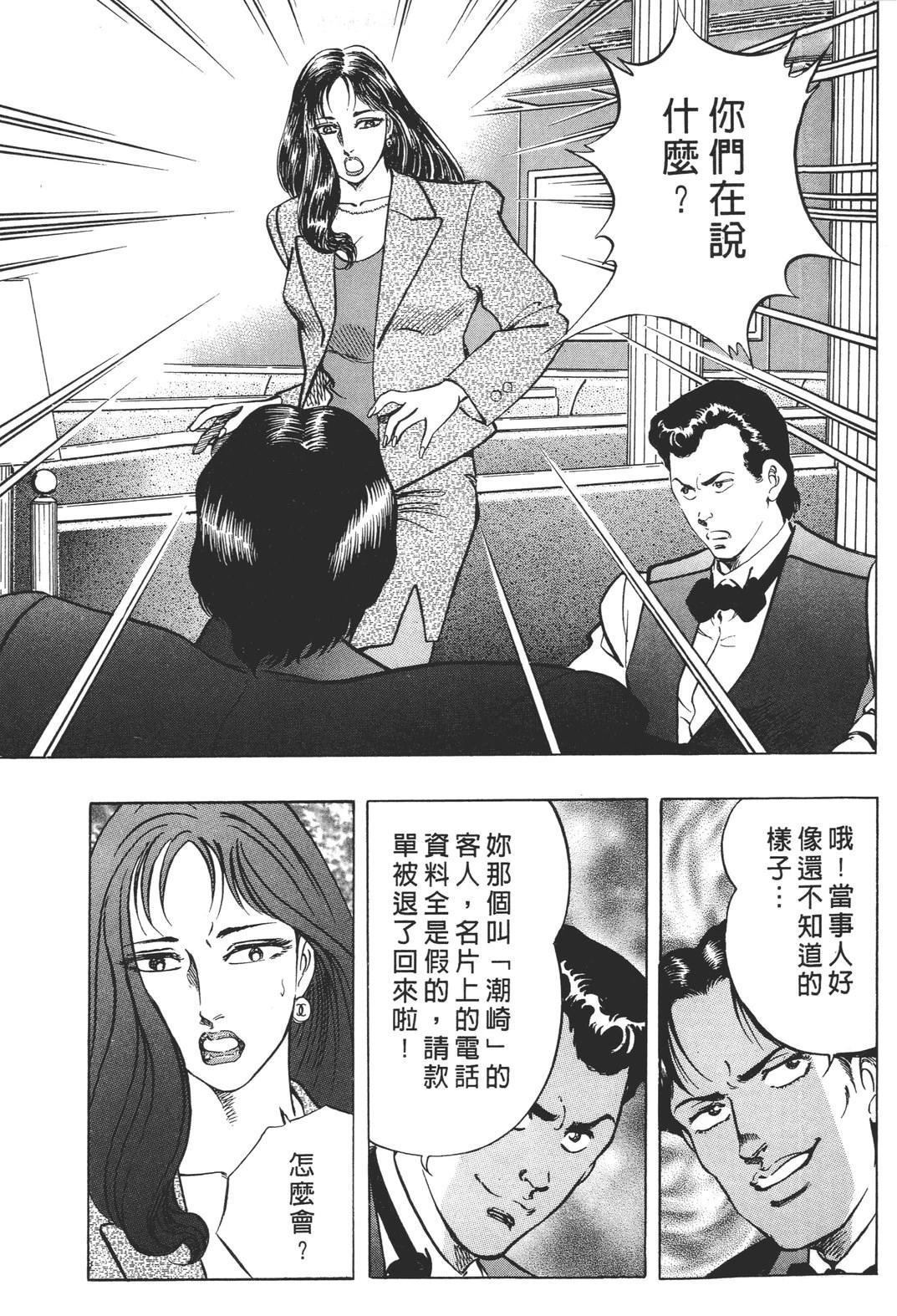 第129页