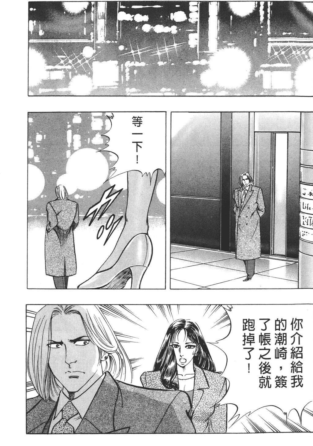 第135页