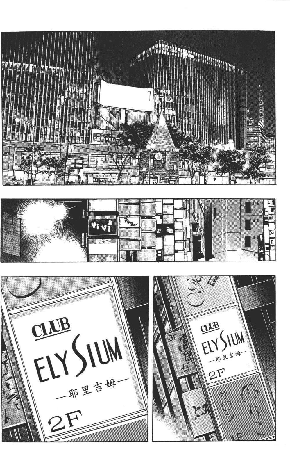 第151页