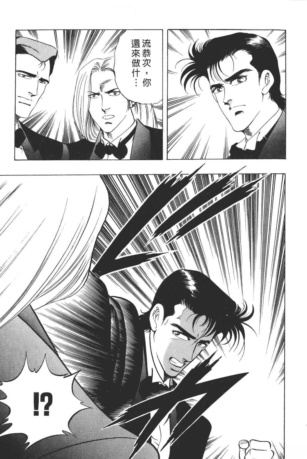 第153页