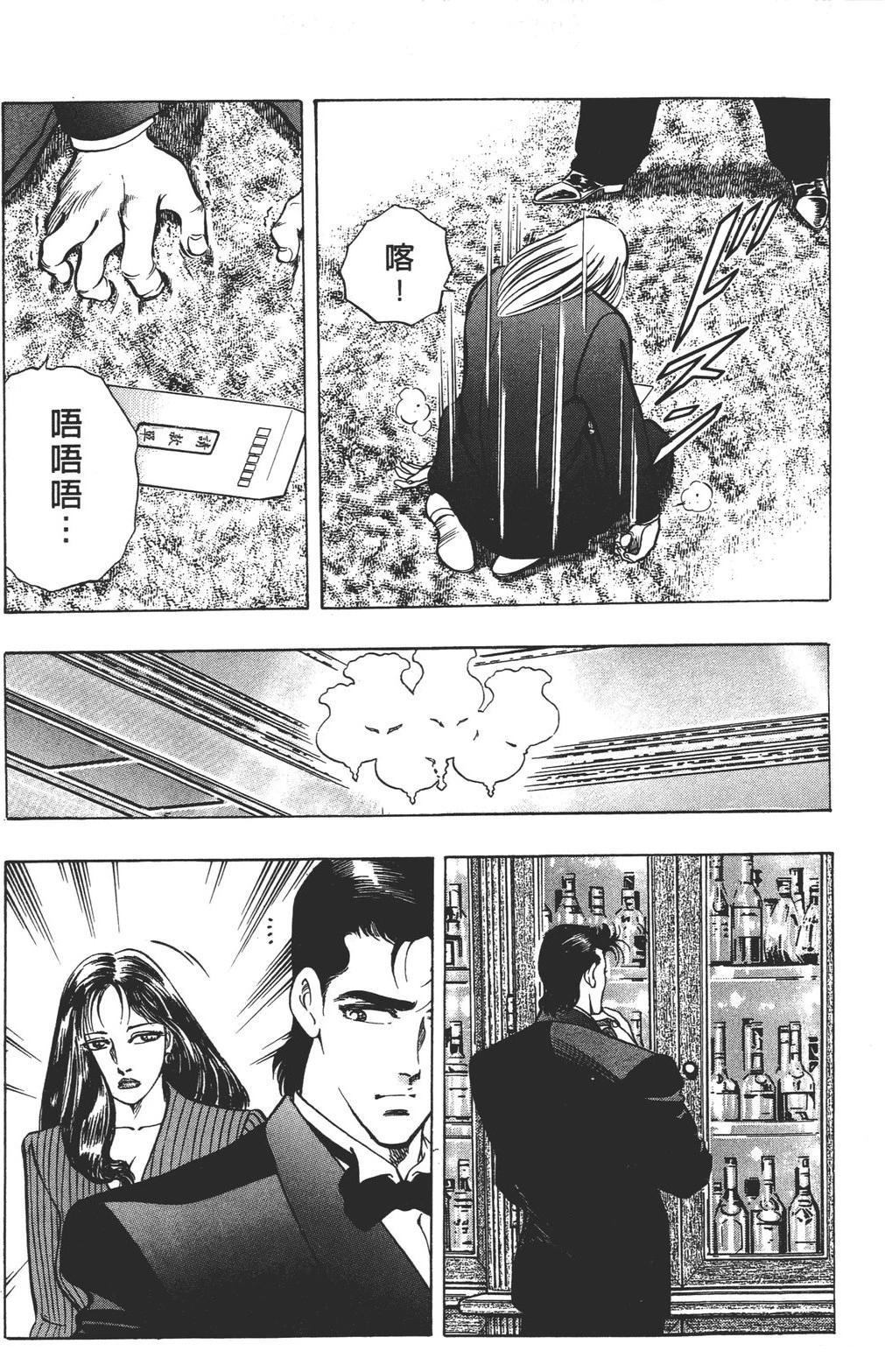 第157页