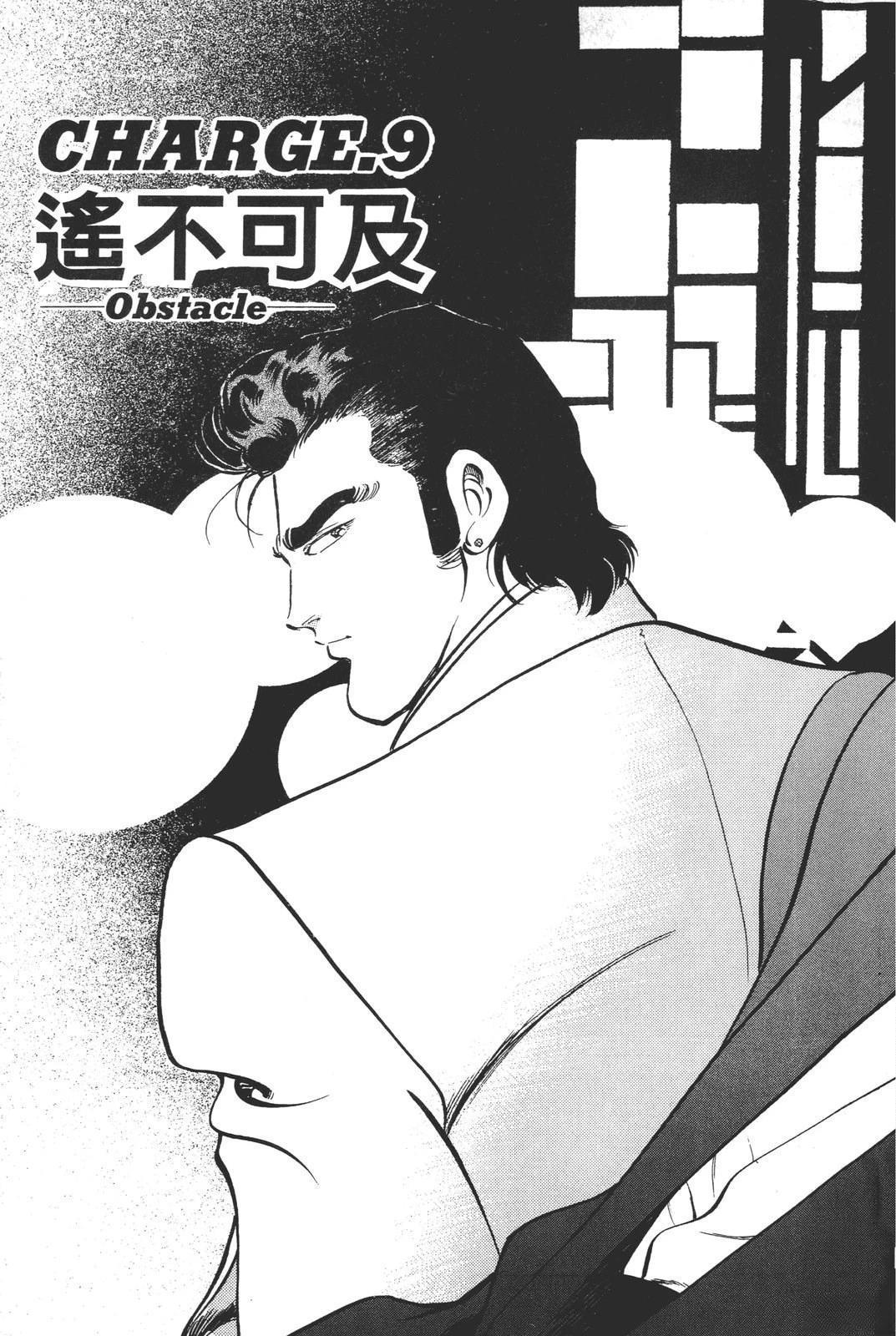 第165页