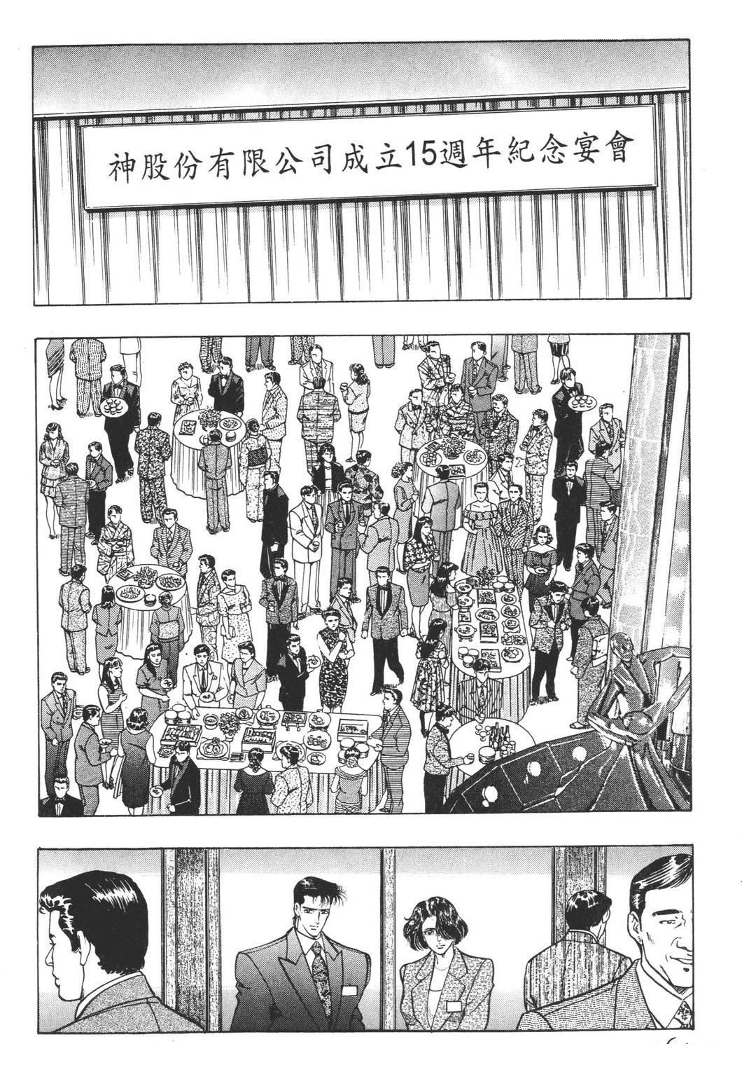 第166页