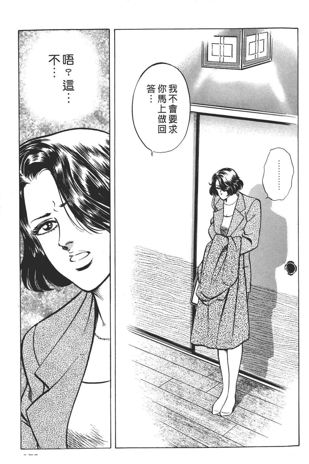 第177页