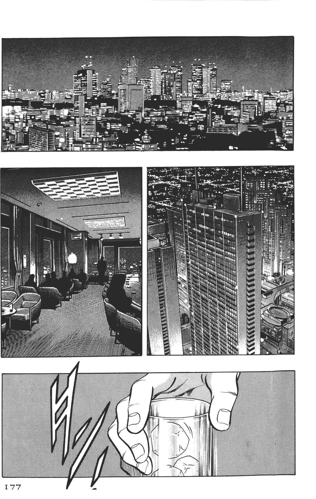 第179页