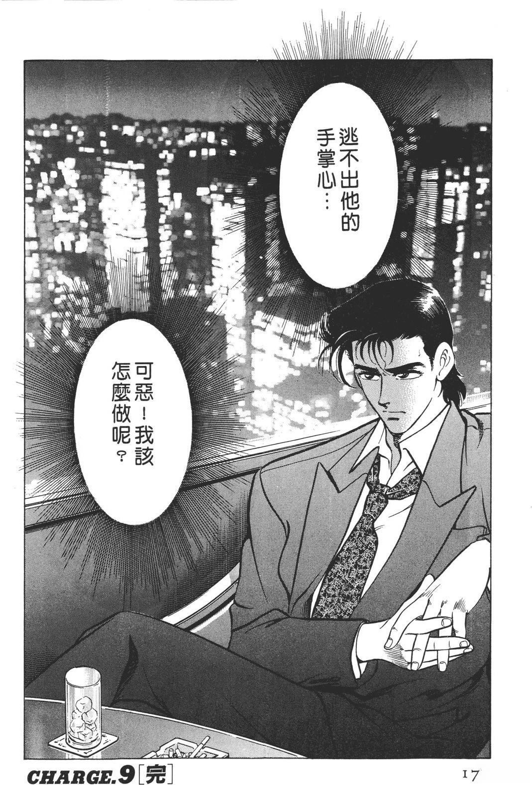 第180页