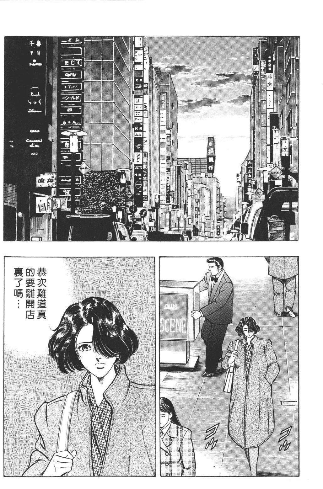 第182页