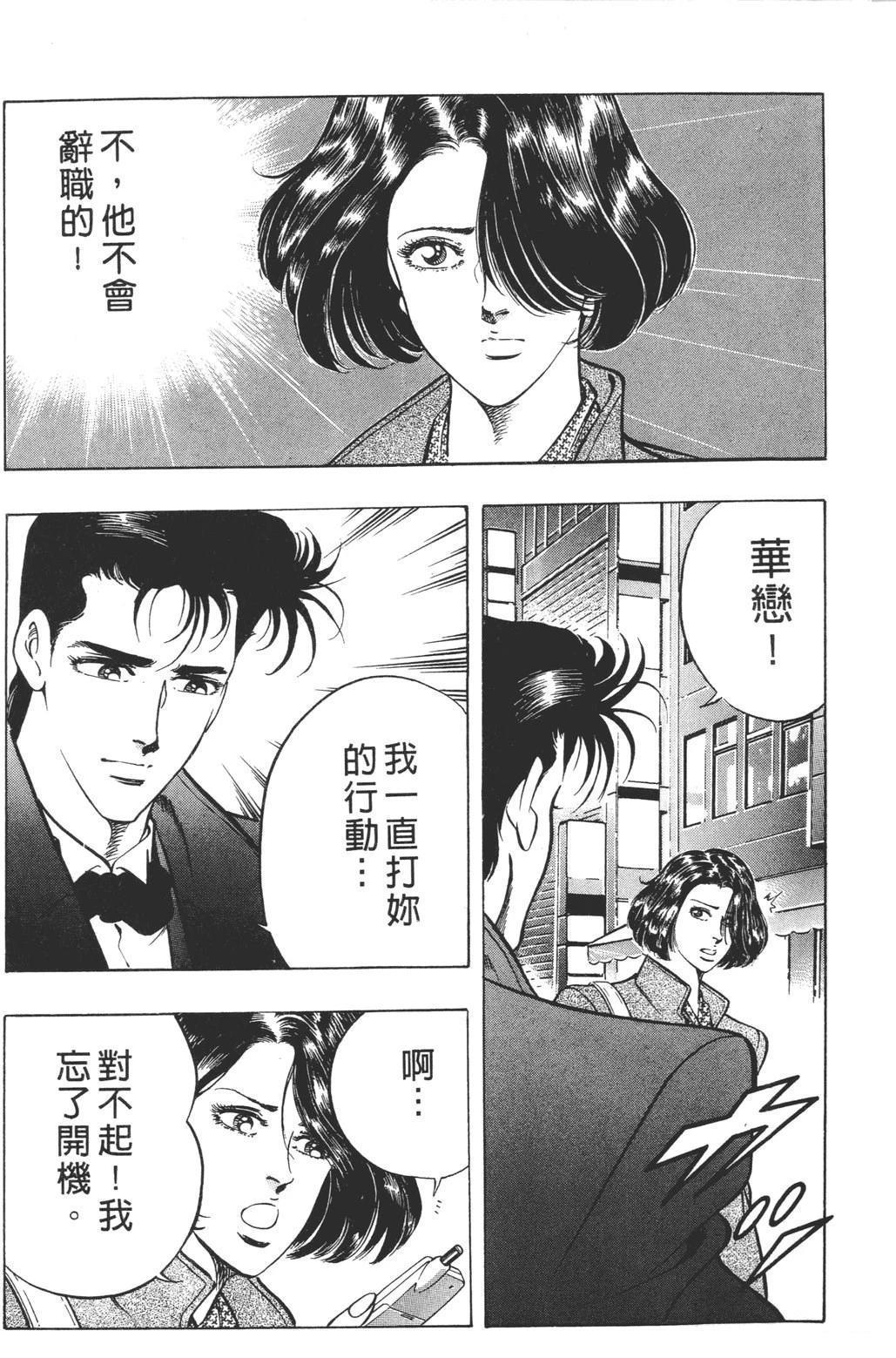 第183页