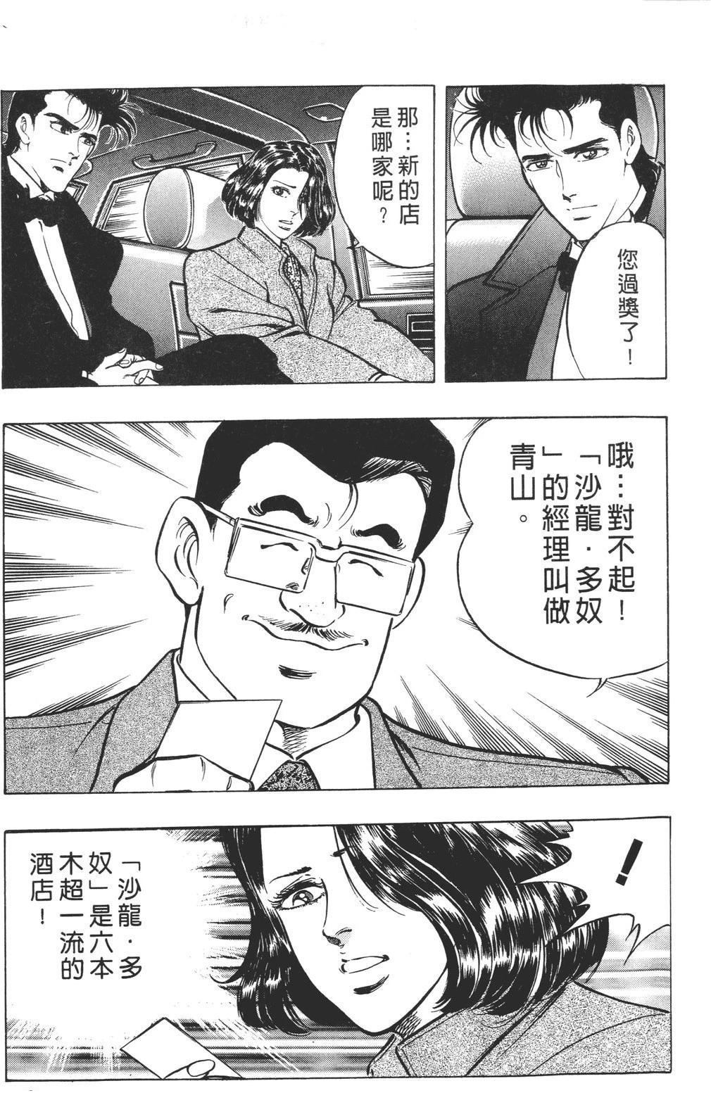 第189页