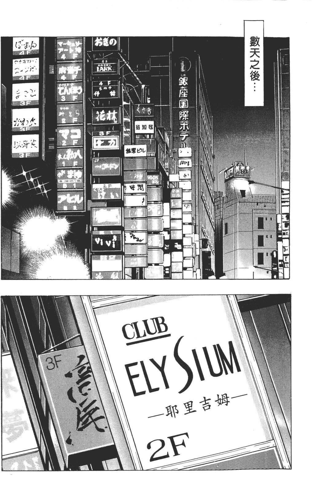 第191页