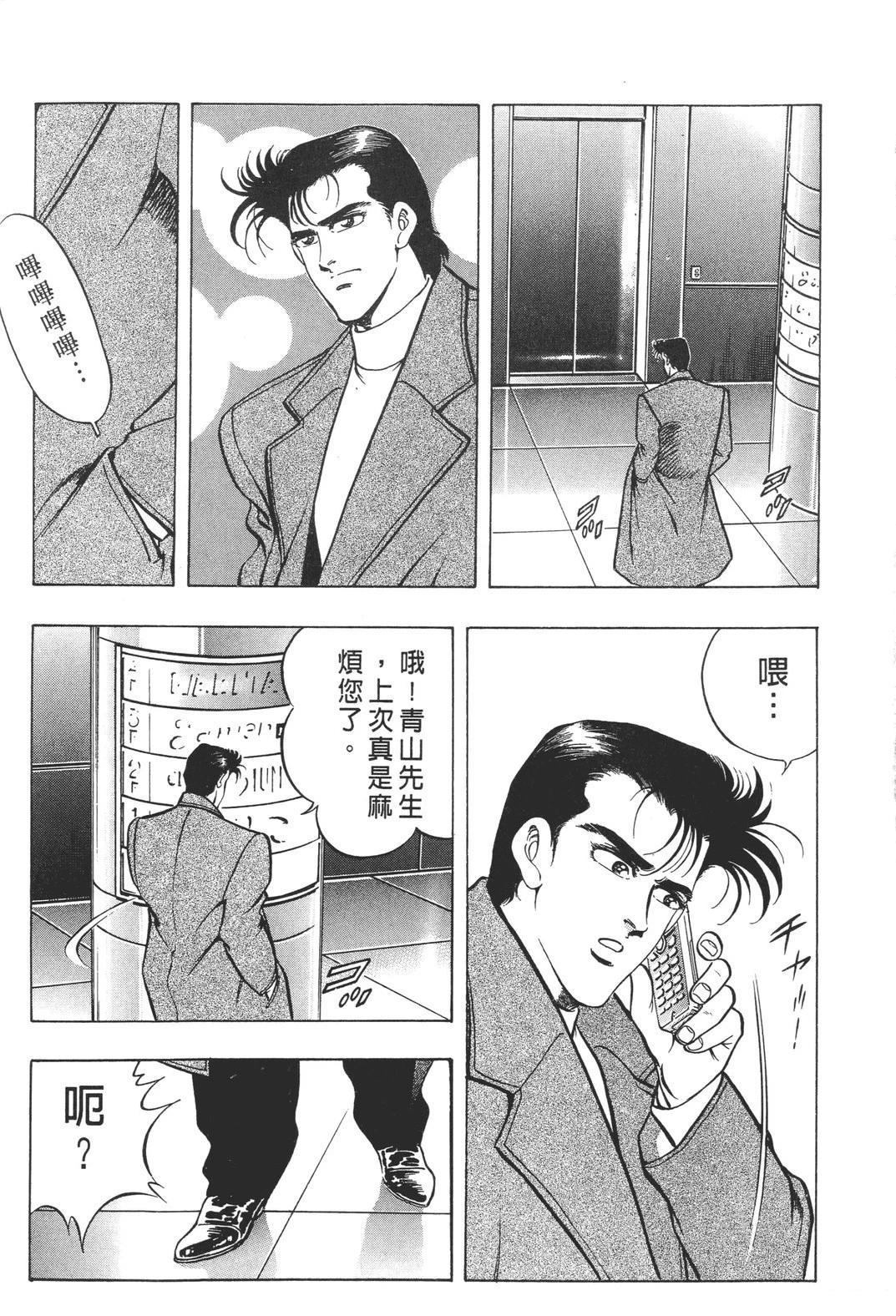 第192页