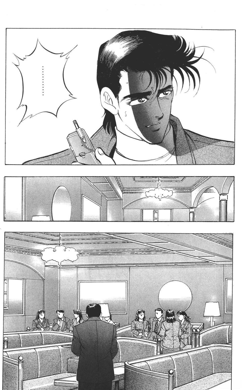 第195页