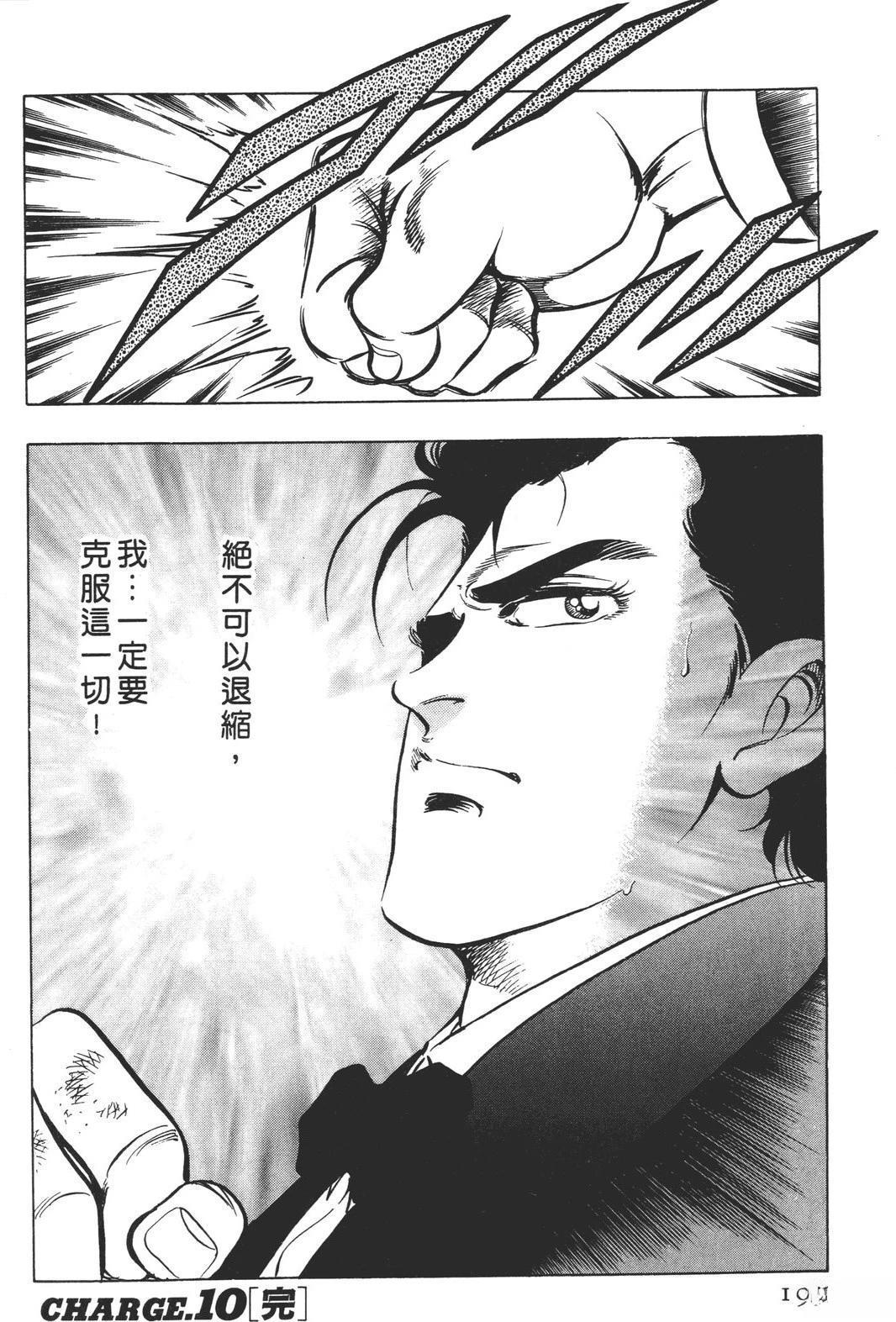 第200页