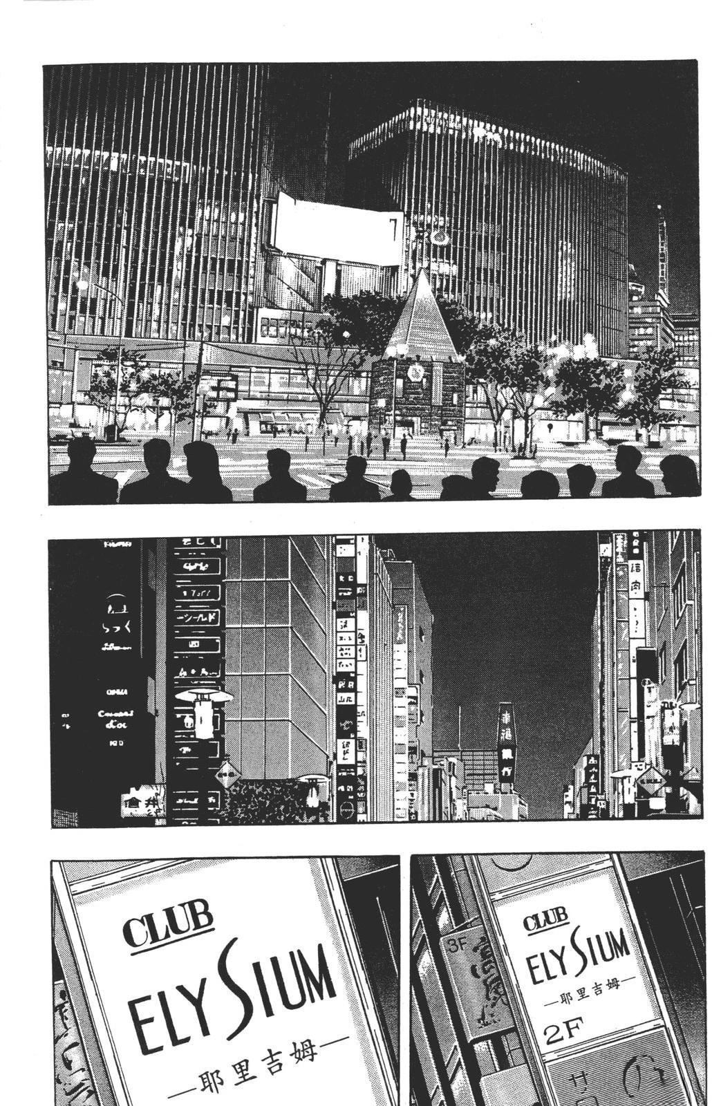 第202页
