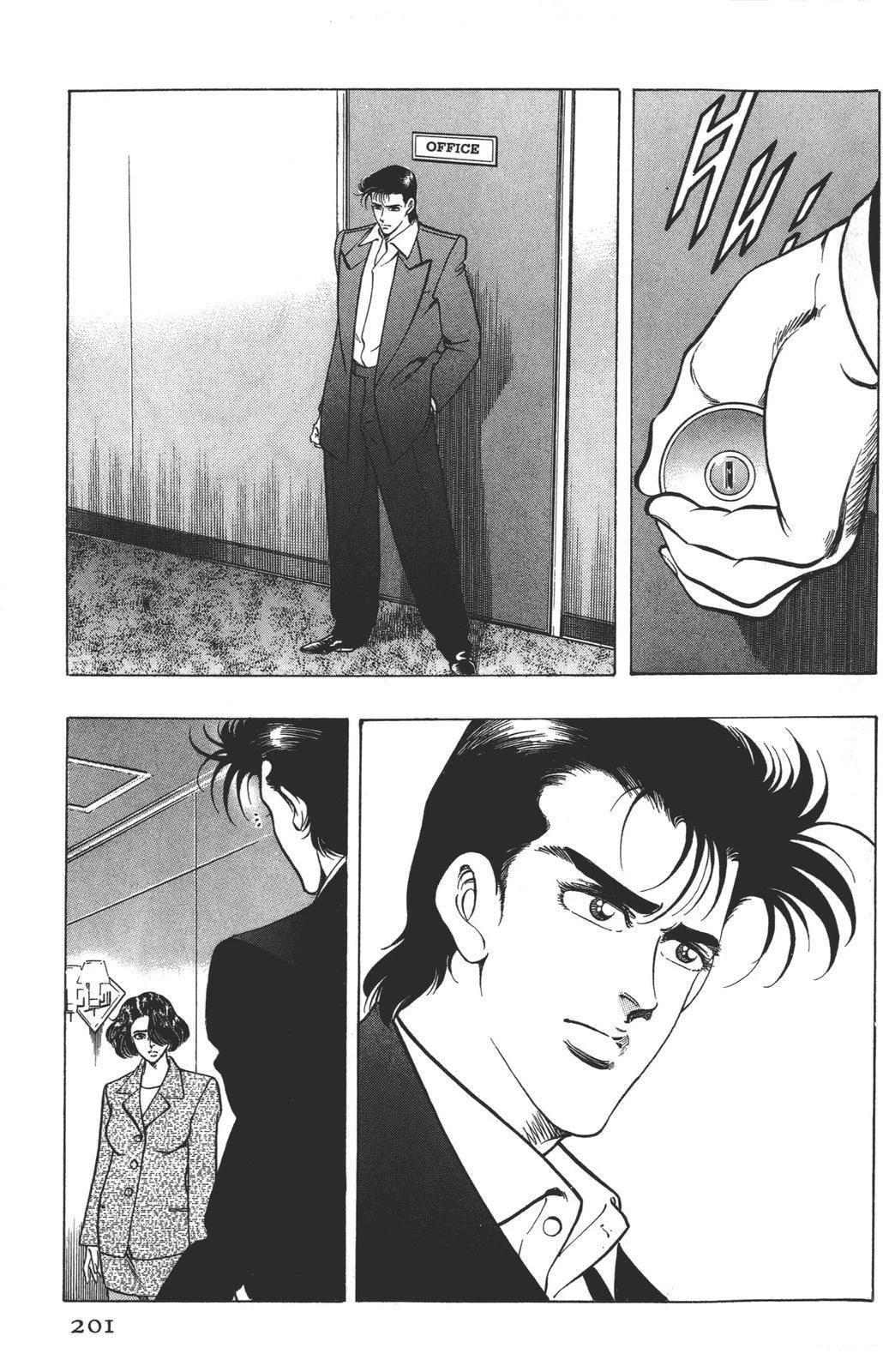第203页
