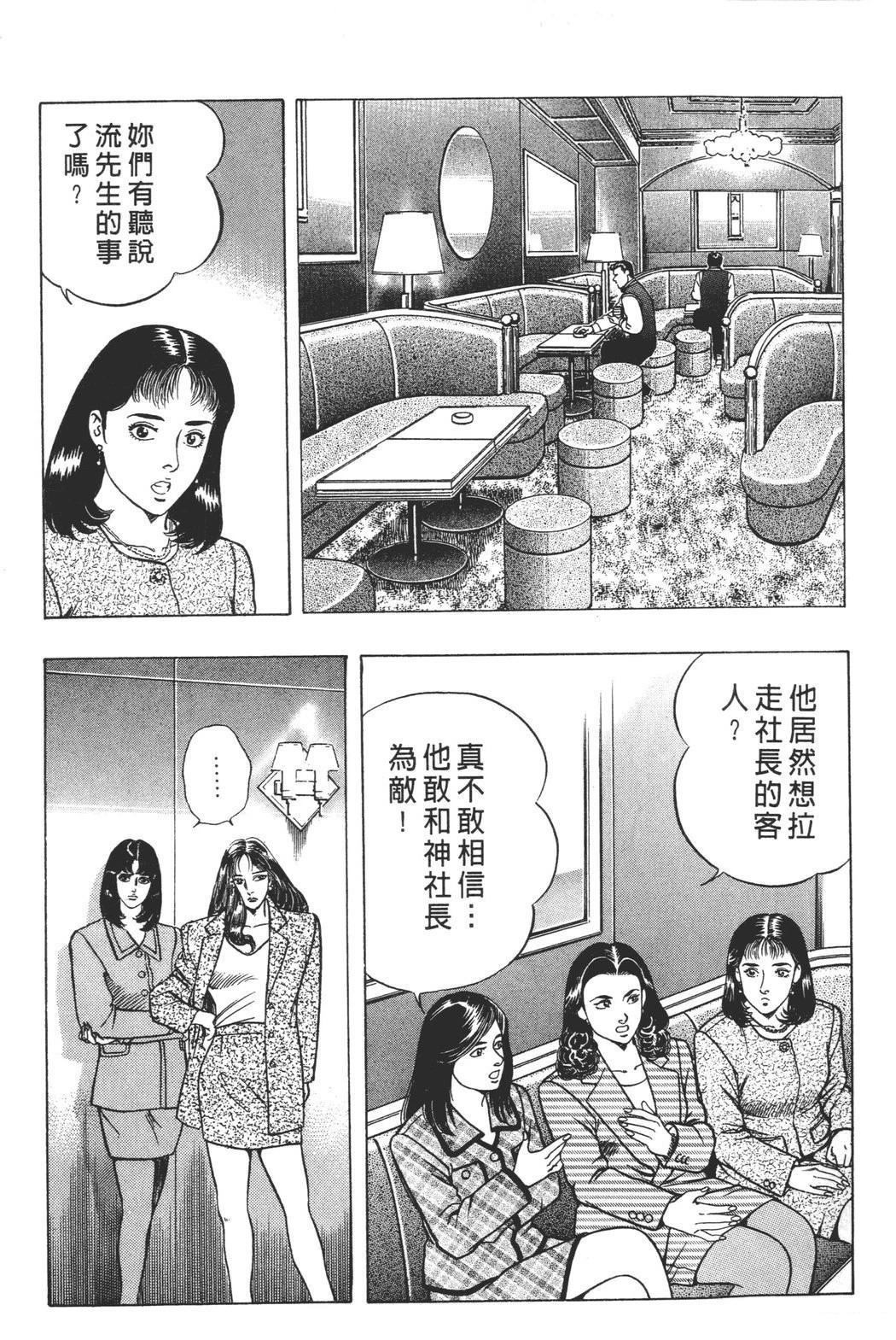 第207页