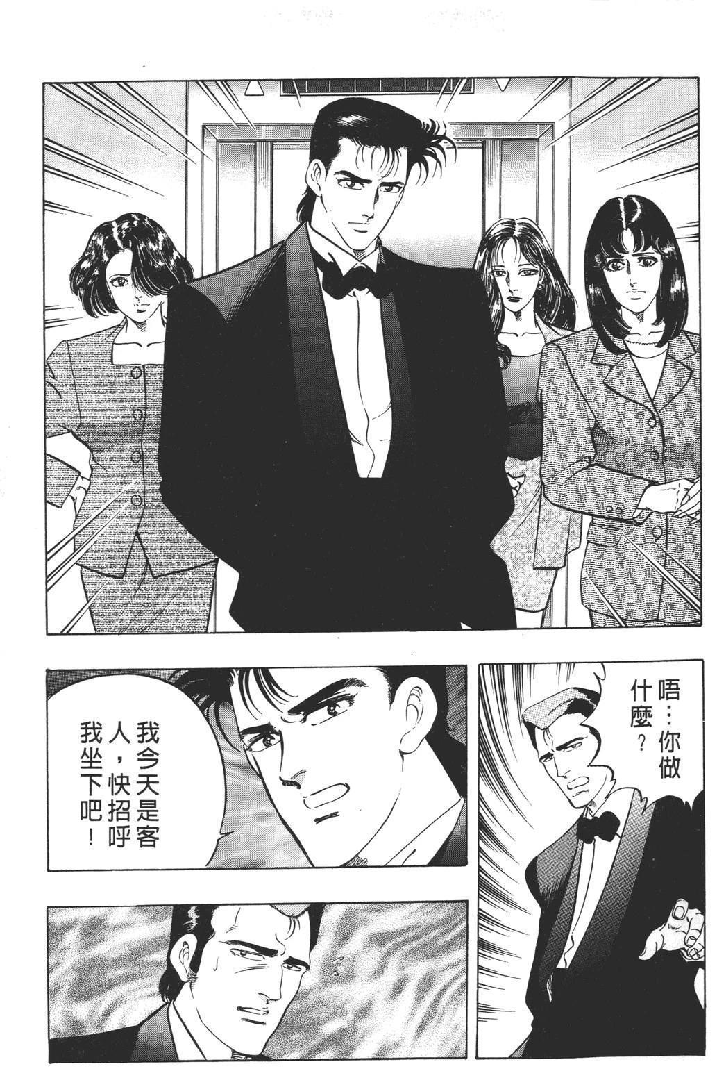 第217页