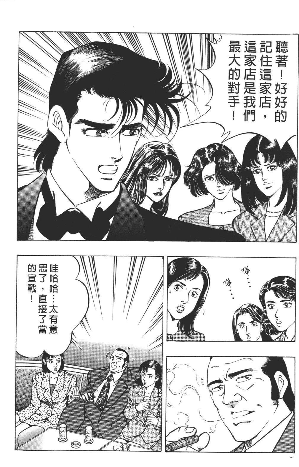 第218页