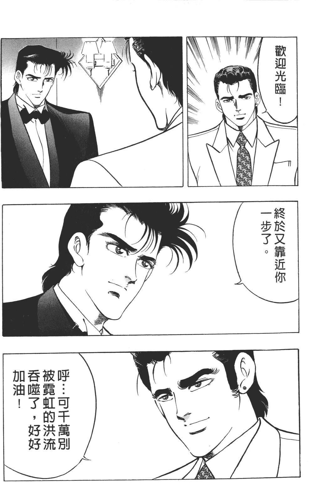 第219页