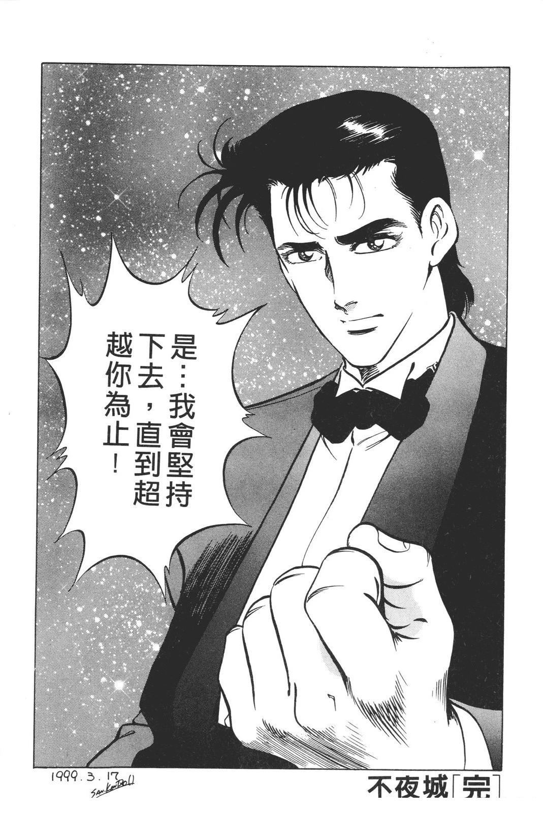第220页