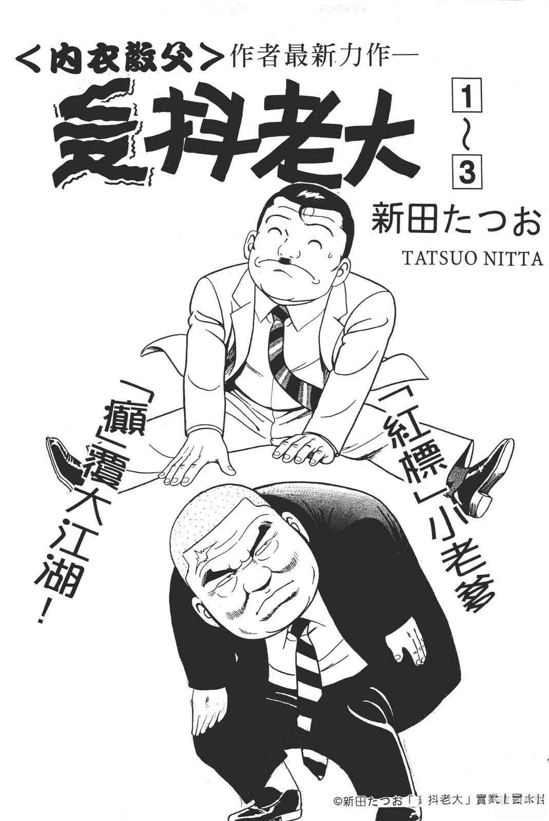第221页