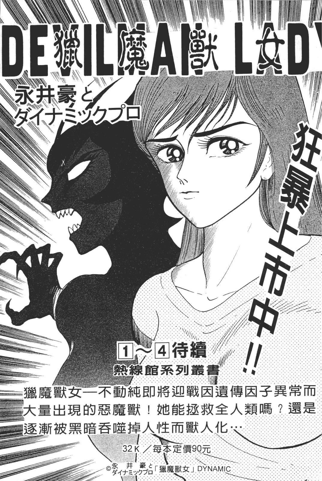 第223页