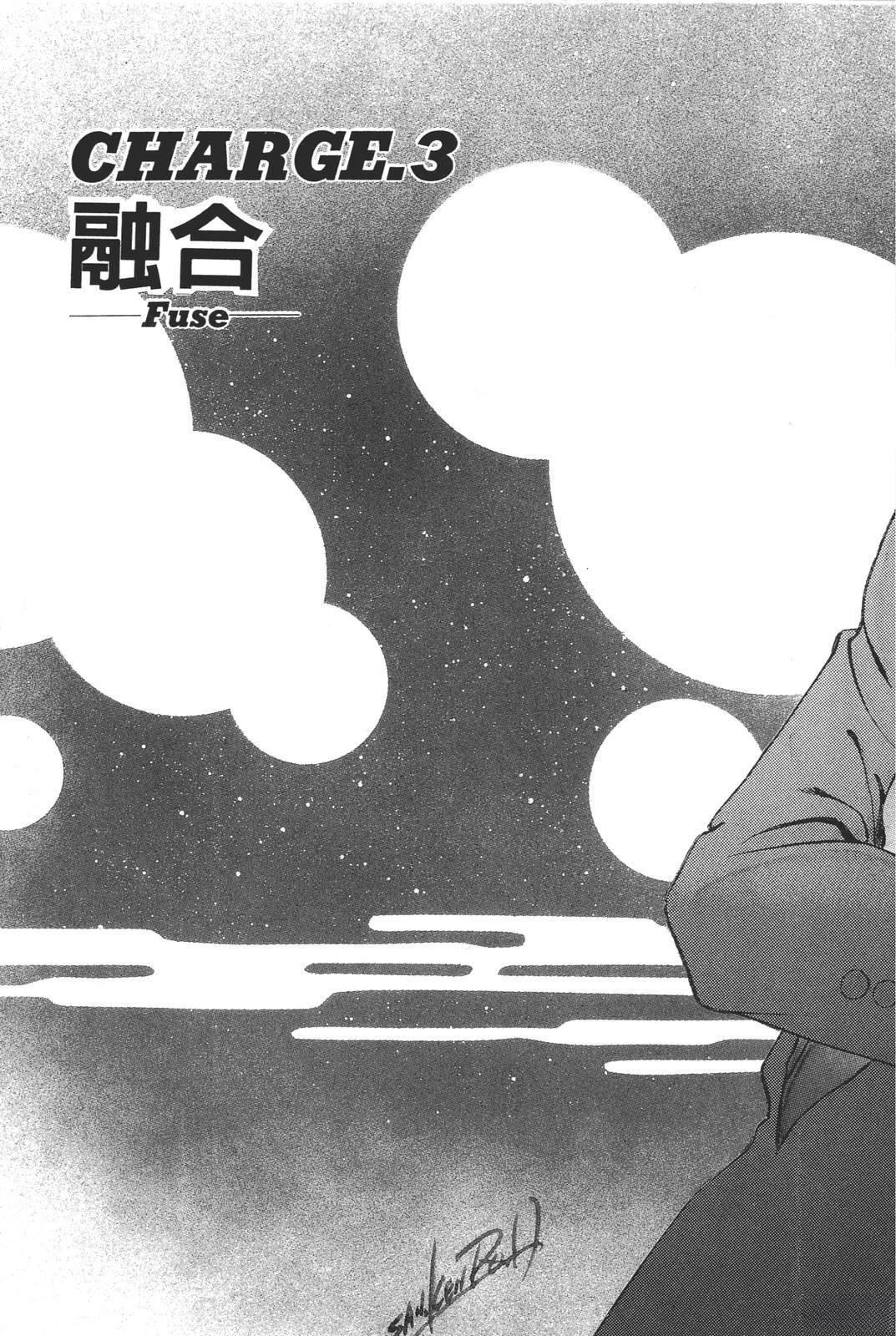 第51页