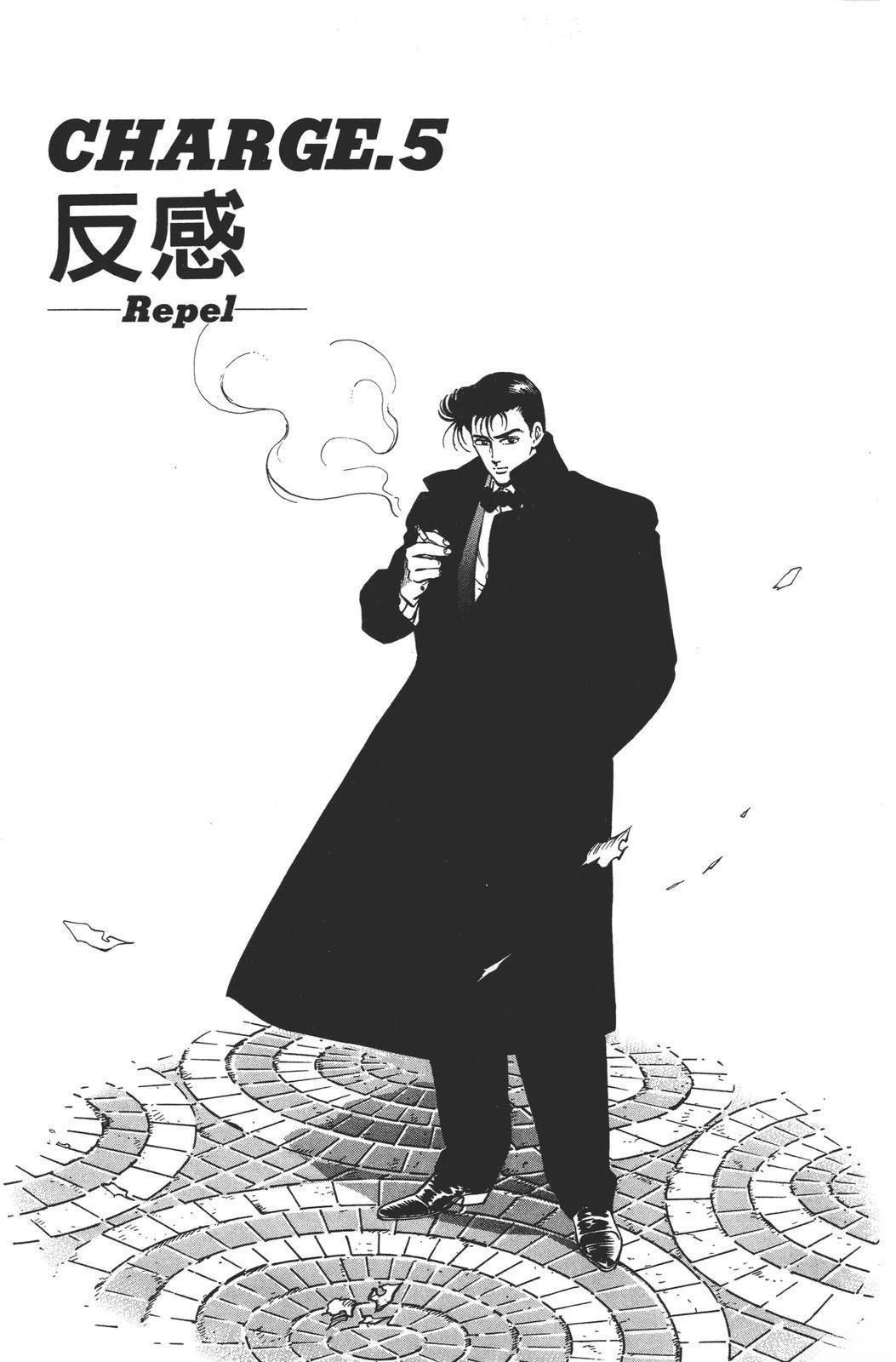 第89页