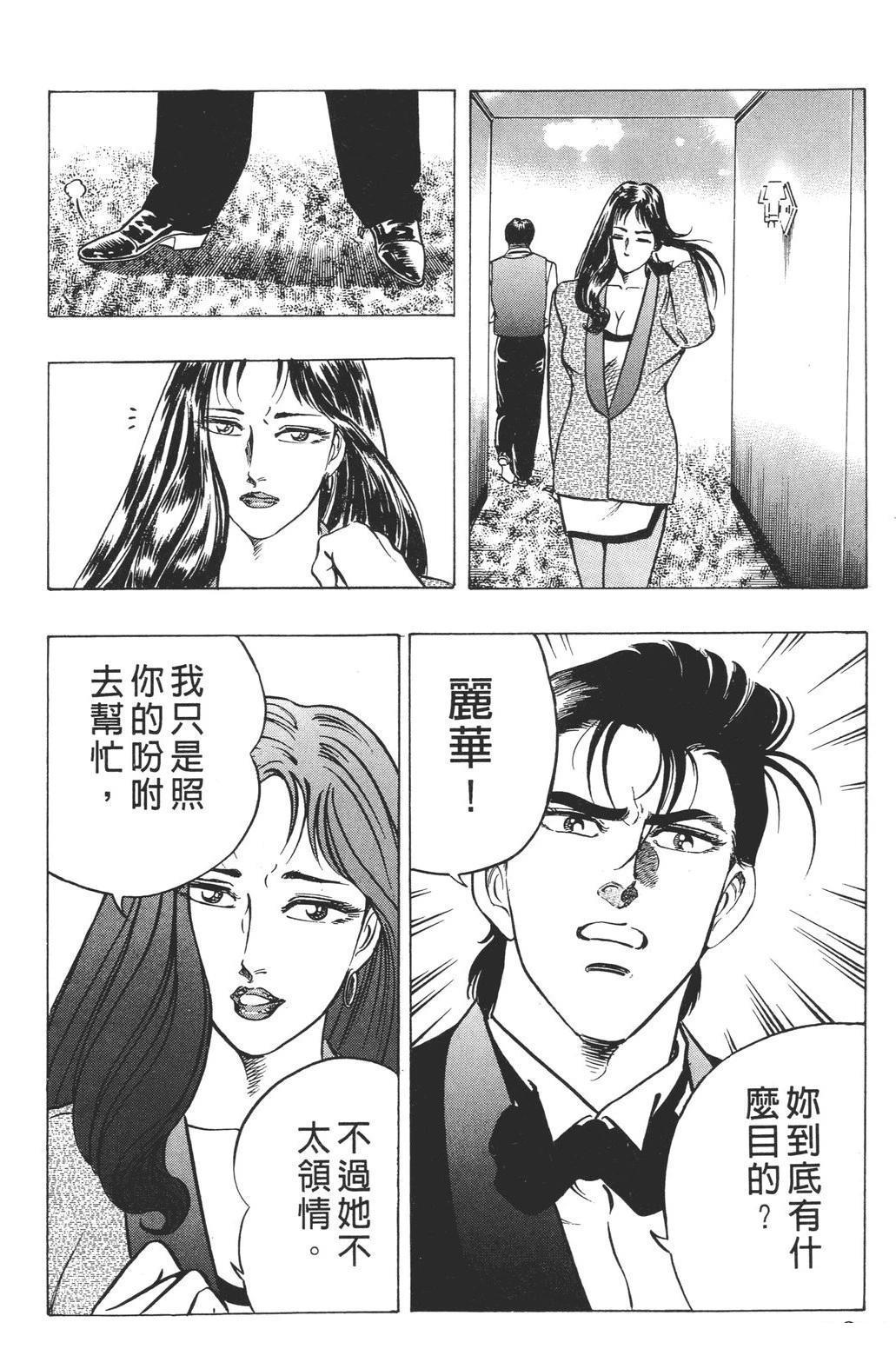第100页