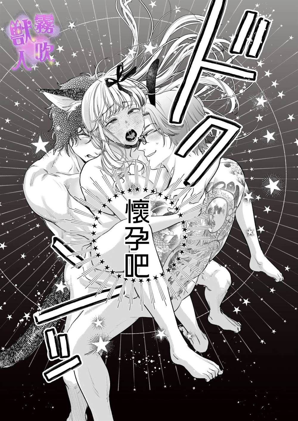 第104页