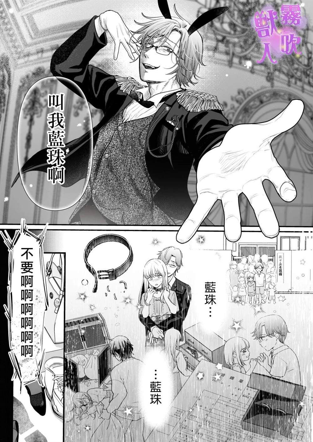 第50页