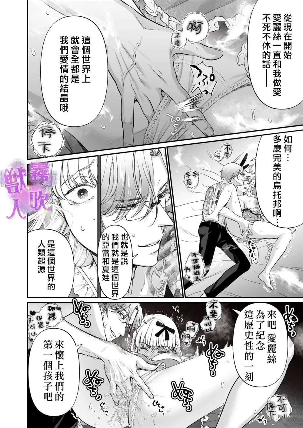 第63页