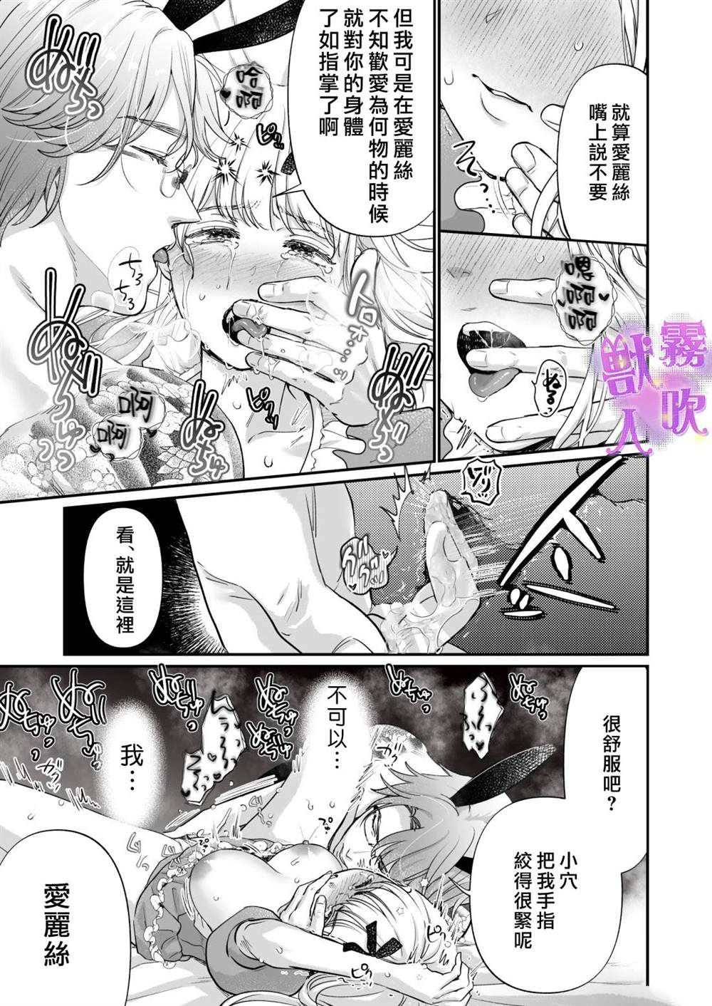 第64页