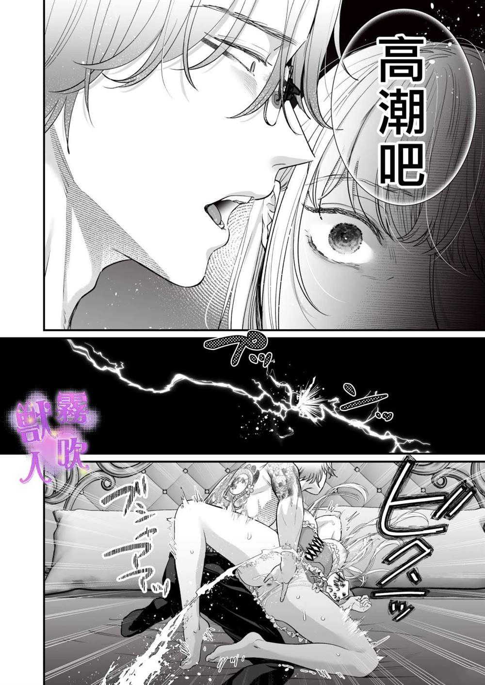 第65页