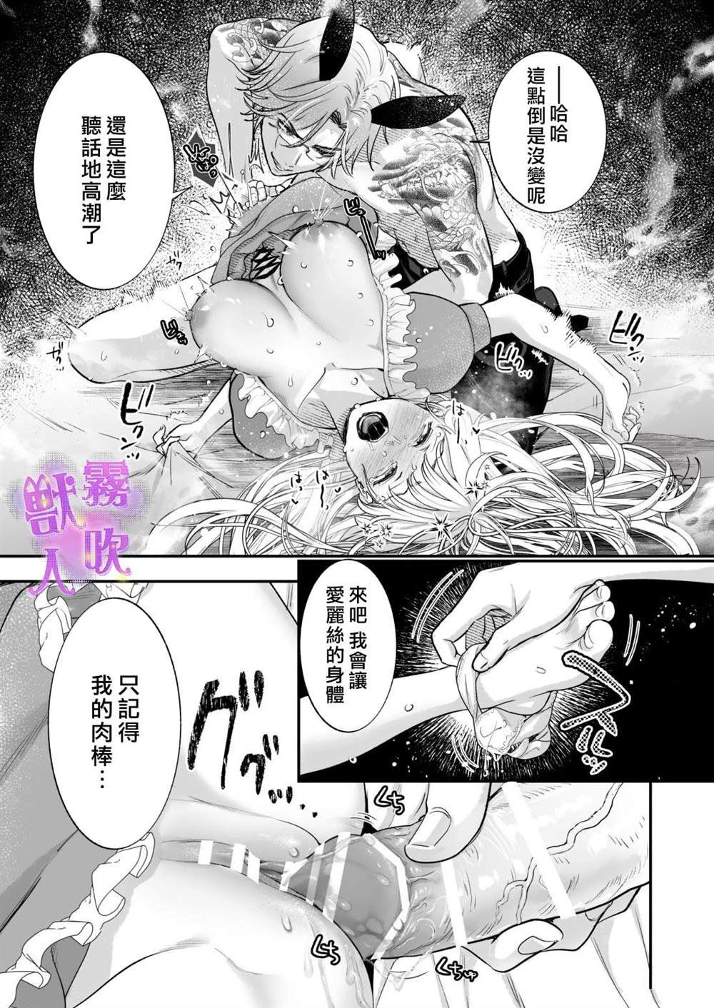 第66页