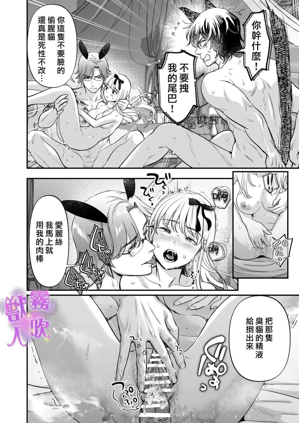 第97页