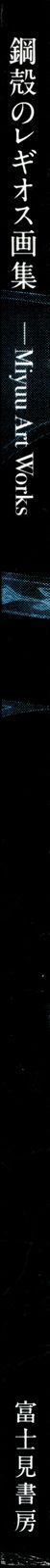 第103页