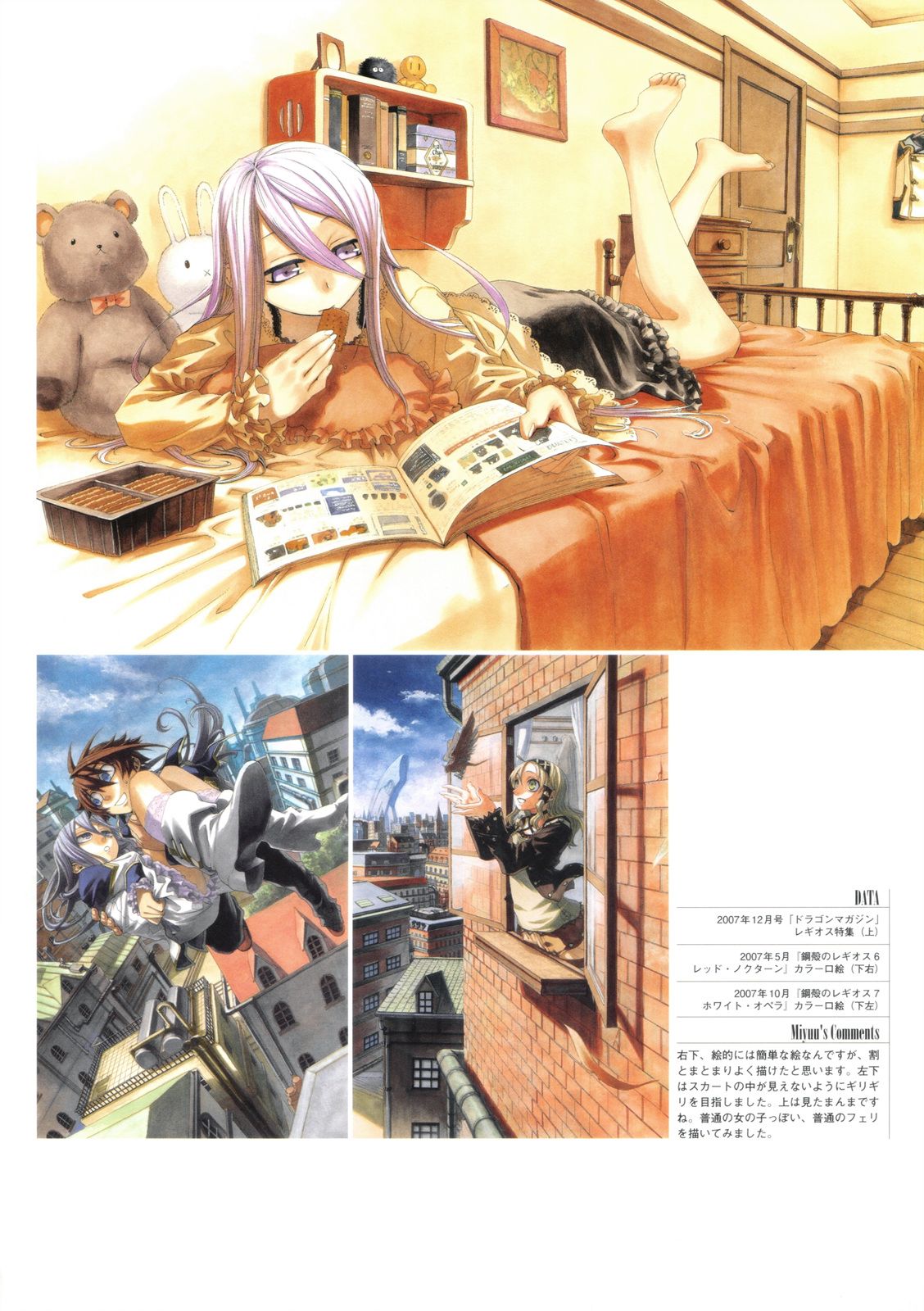 第46页