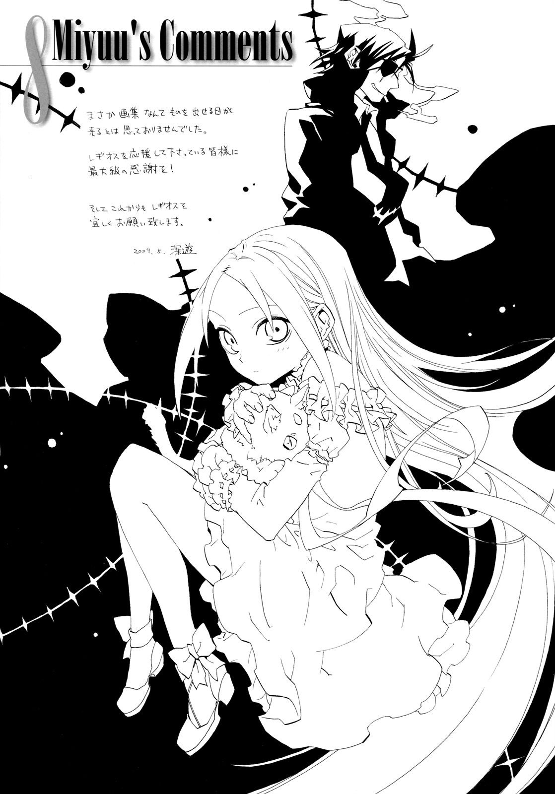 第98页