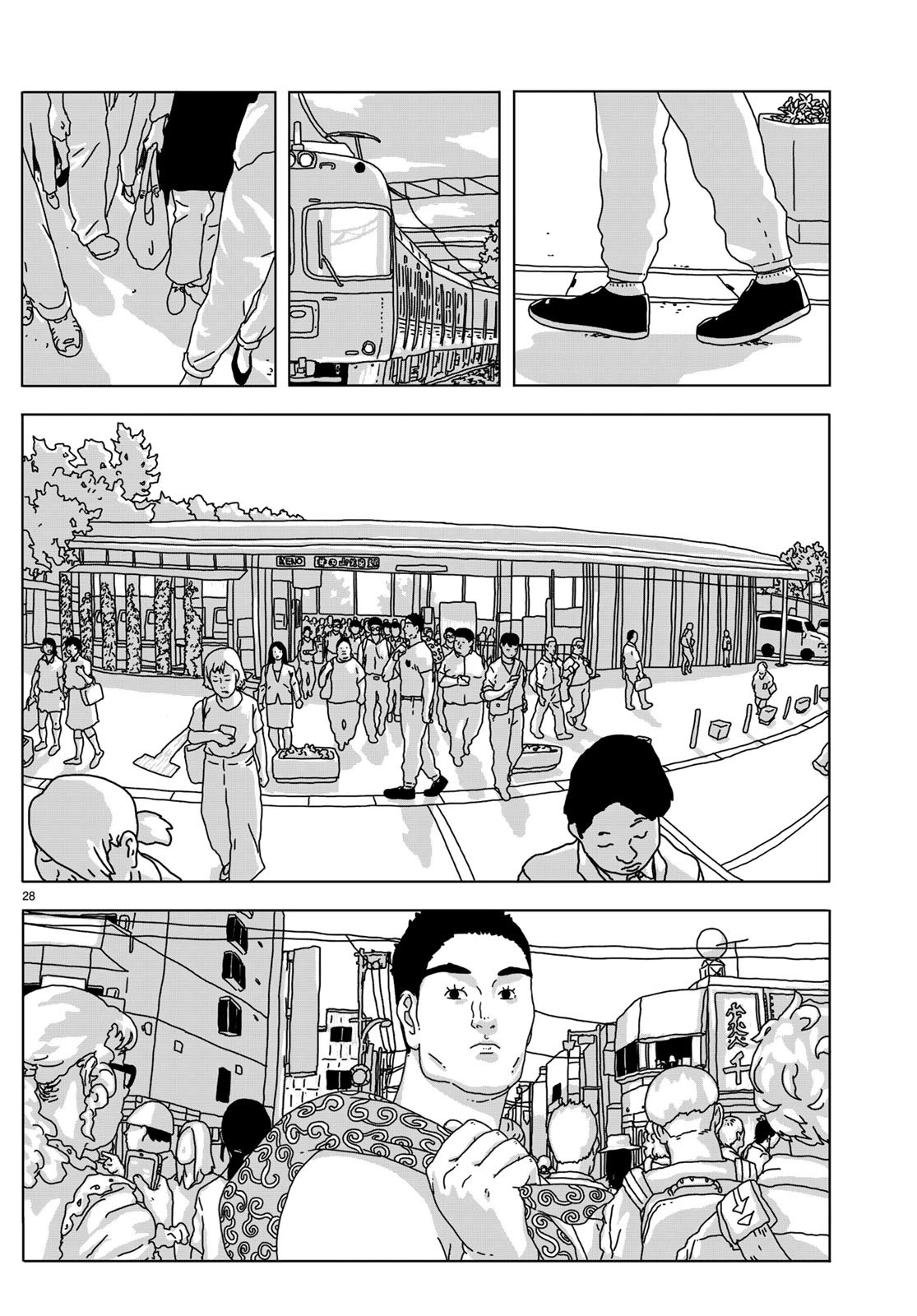 第28页