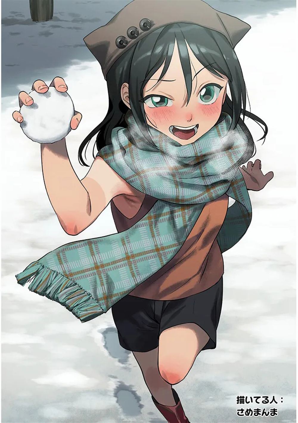 第6页