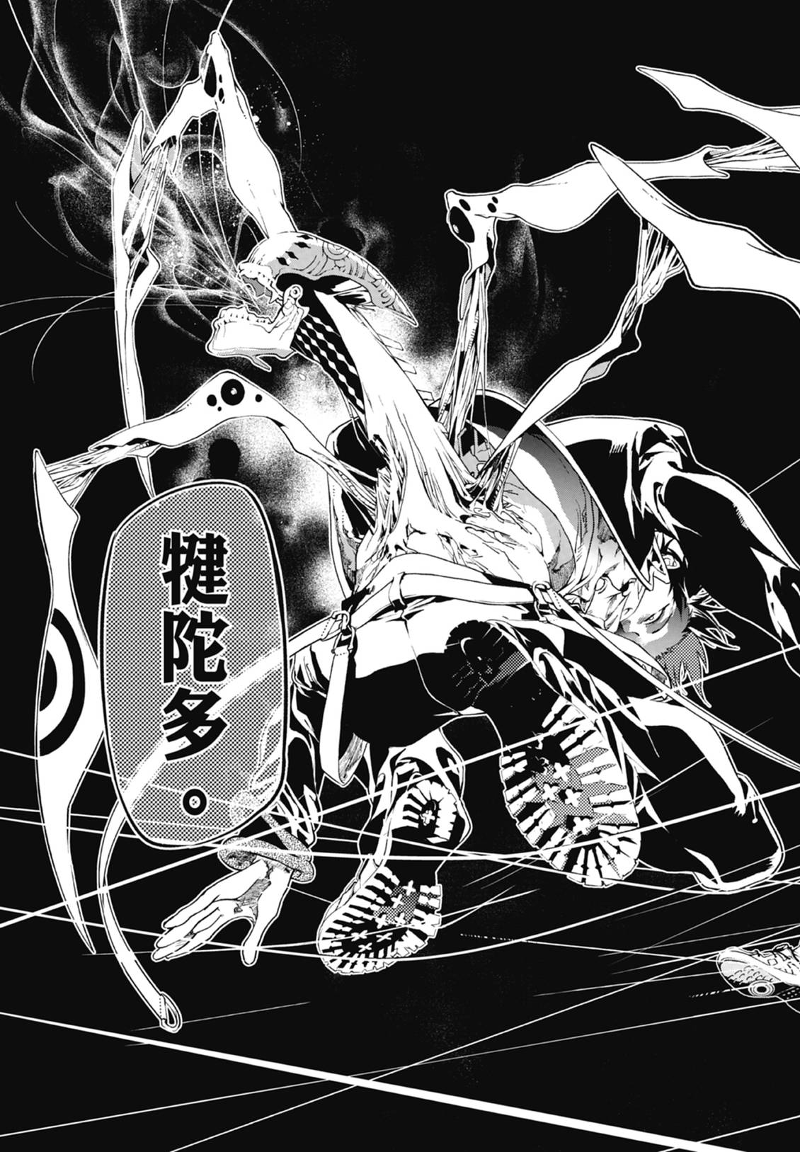 第115页