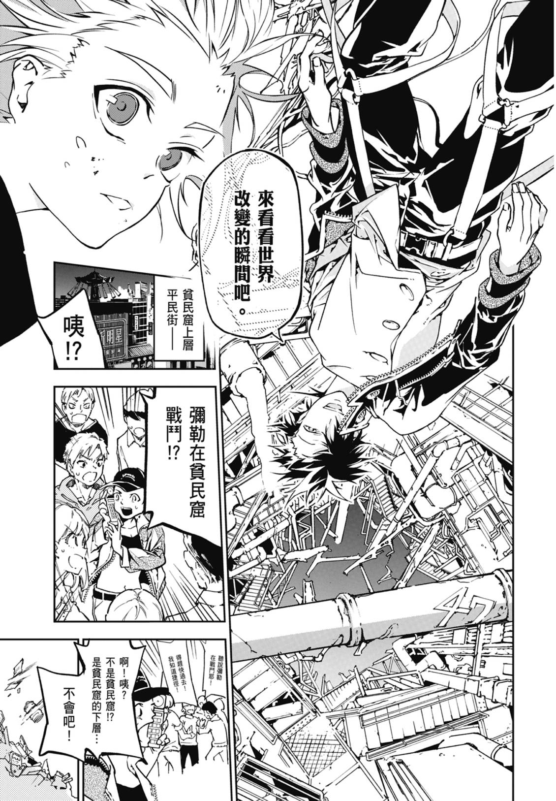第125页