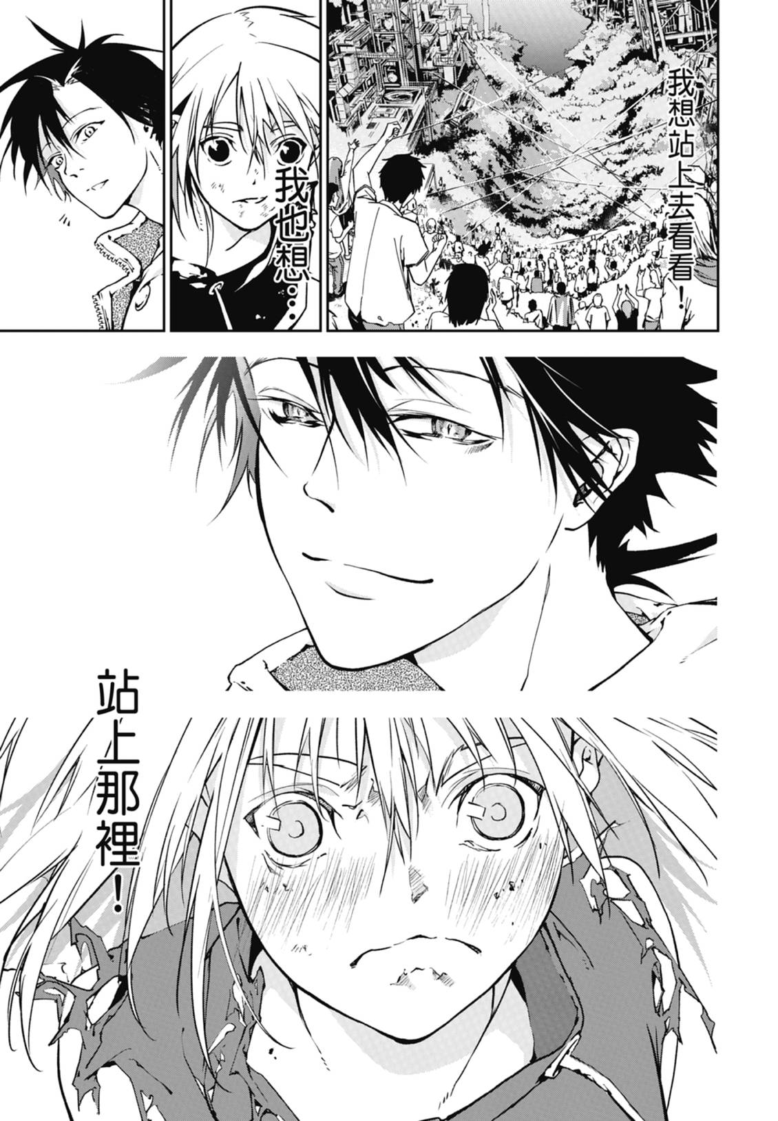 第131页