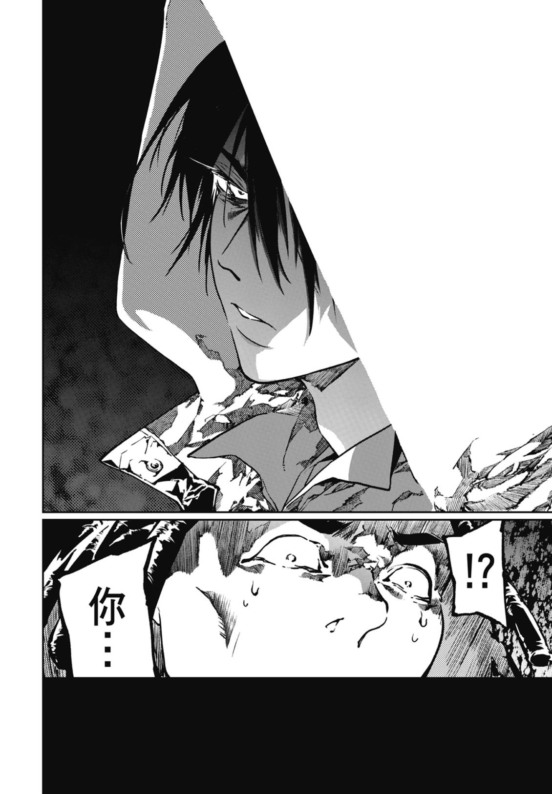 第190页