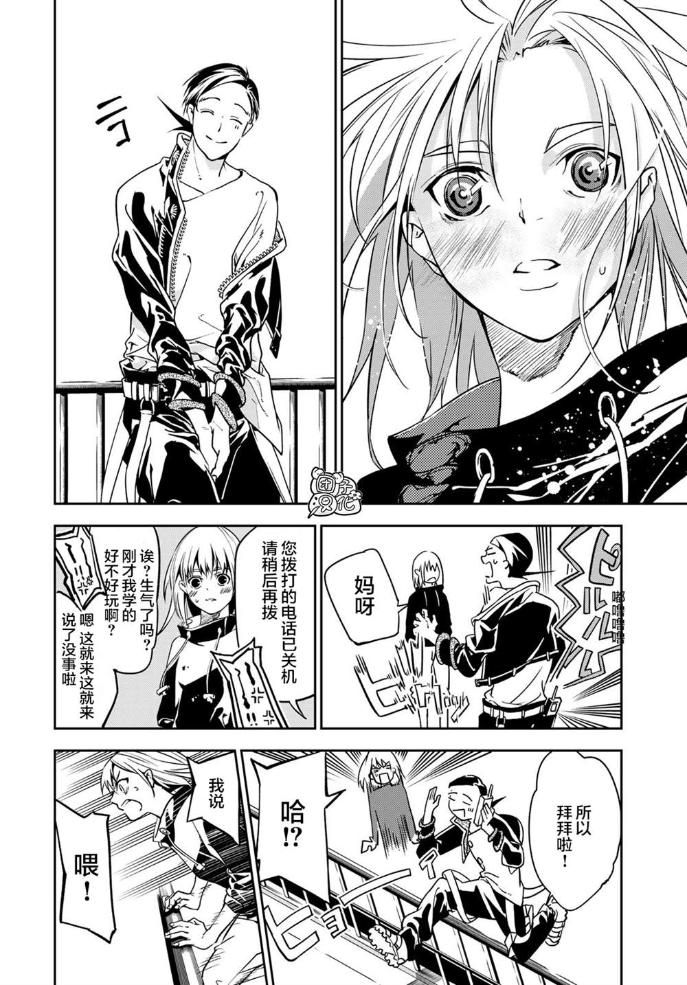 第47页