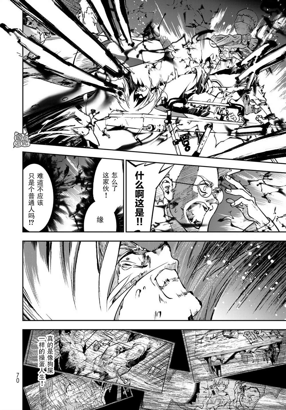 第65页