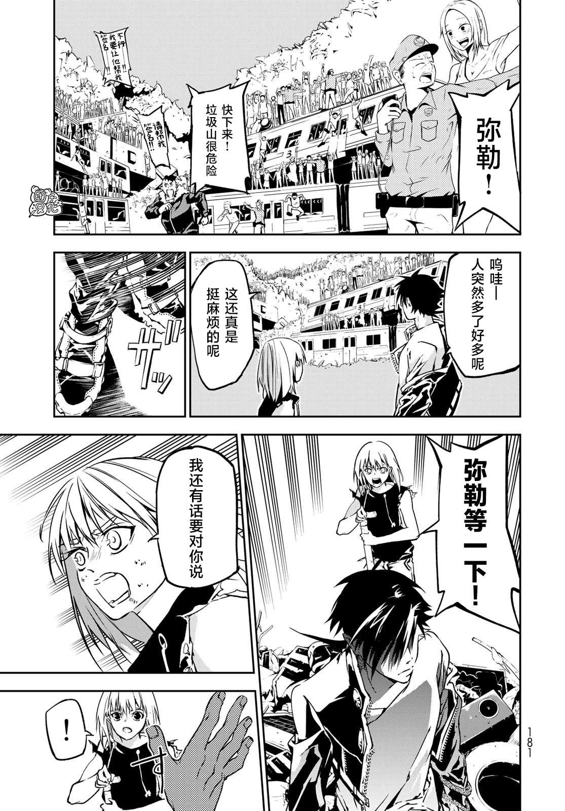 第60页